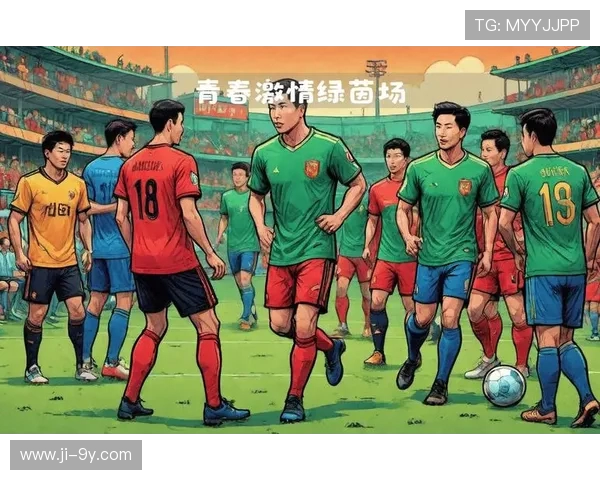 燃情绿茵青春飞扬以足球加油创意字体点亮激情赛场梦想